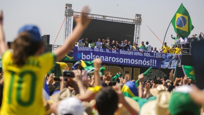 Aliados de Bolsonaro criam campanha ‘Democracia é de Todos’ e fazem chamado para 7 de Setembro