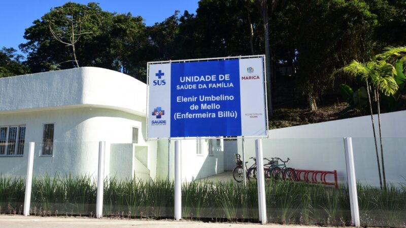 Concurso público da Fundação Estatal de Saúde de Maricá está com inscrições abertas