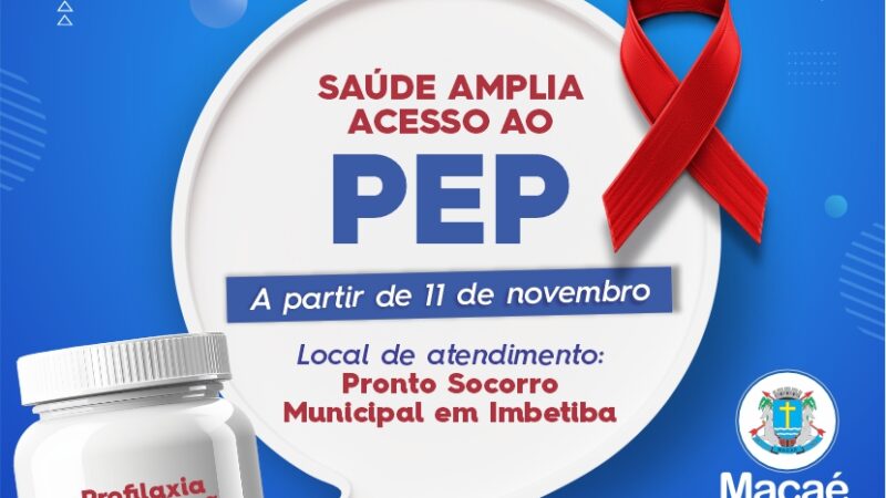 Saúde amplia acesso à Profilaxia Pós-Exposição ao HIV