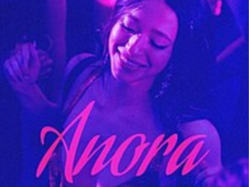 Cine Henfil, em Maricá, traz vencedor do Oscar de Melhor Filme nesse fim de semana