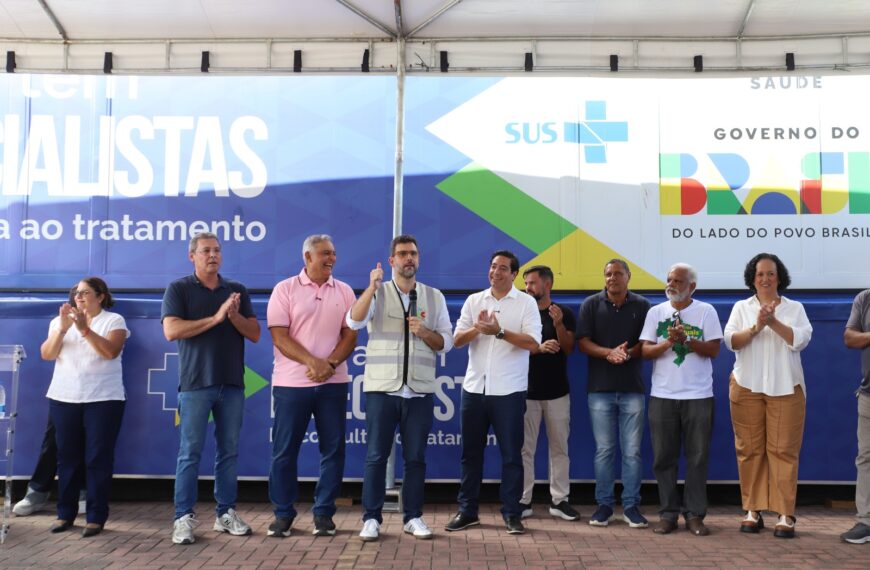 Rio das Ostras contará com unidade móvel do governo federal para cirurgias de catarata em maio